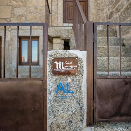Aldeia de João PiresCasa De Sao Miguel公寓 外观 照片